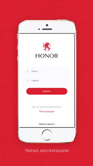 Honor(圖7)-速報App