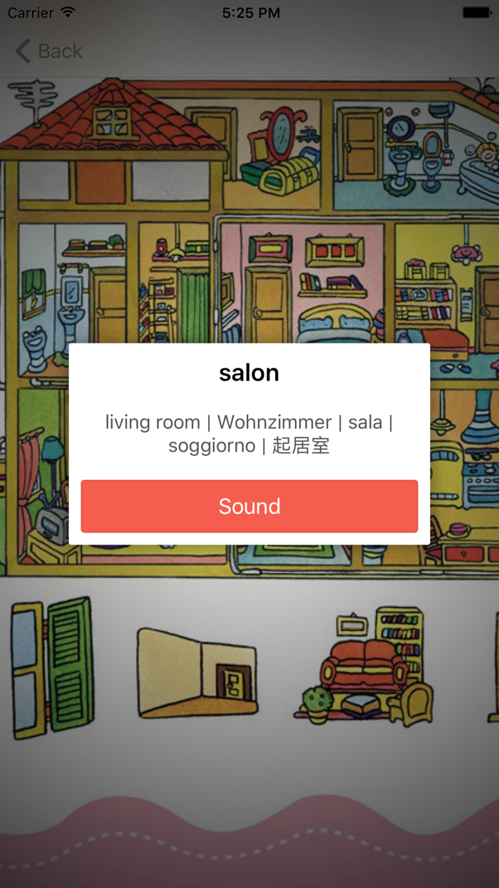 My First French Photo Dictionary
