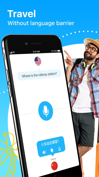 Dialog: Speech Translator