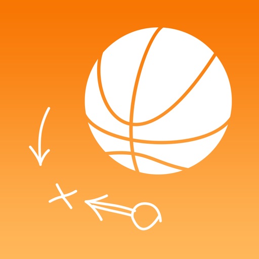 Basketball DrillBuilder Icon