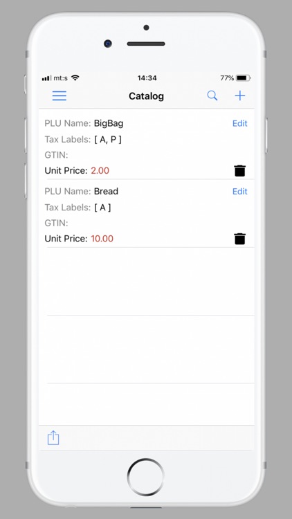 FRCS free POS screenshot-6