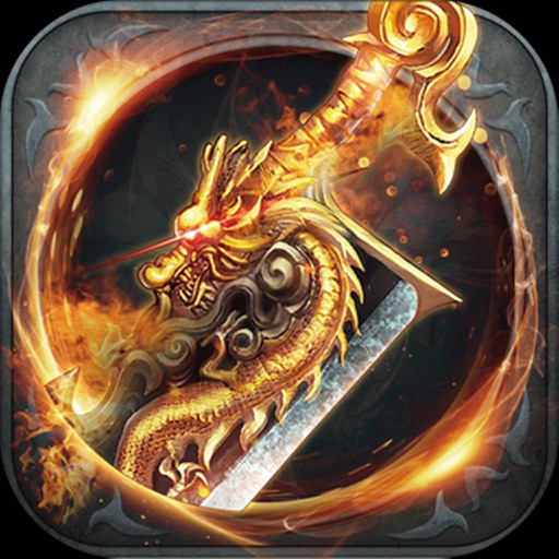 手游 - 私服即时策略游戏