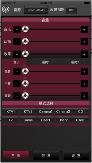 K-AUDIO-7002(圖2)-速報App