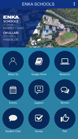 ENKA Schools(圖1)-速報App