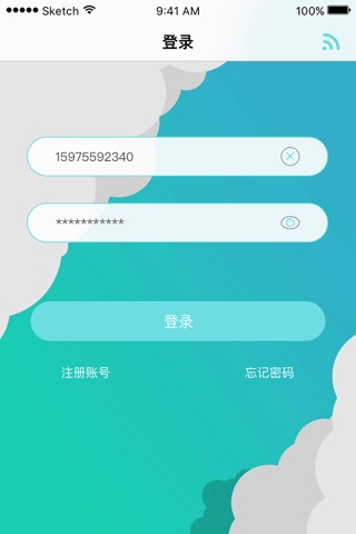 腾云智联-智能陪伴机器人 screenshot 4