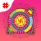 Latest Rangoli Designs App caters colourful and trendy easy to draw rangoli at front yard during festive season,