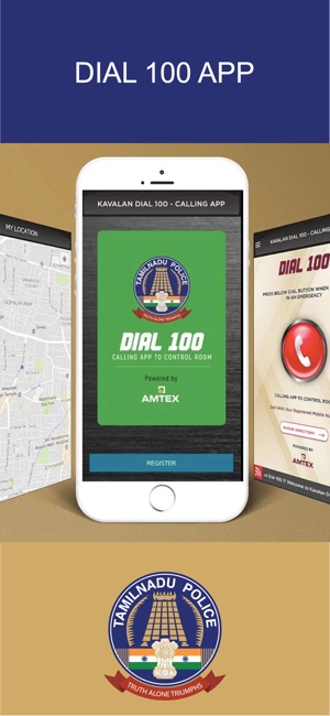 Kavalan Dial - 100(圖1)-速報App