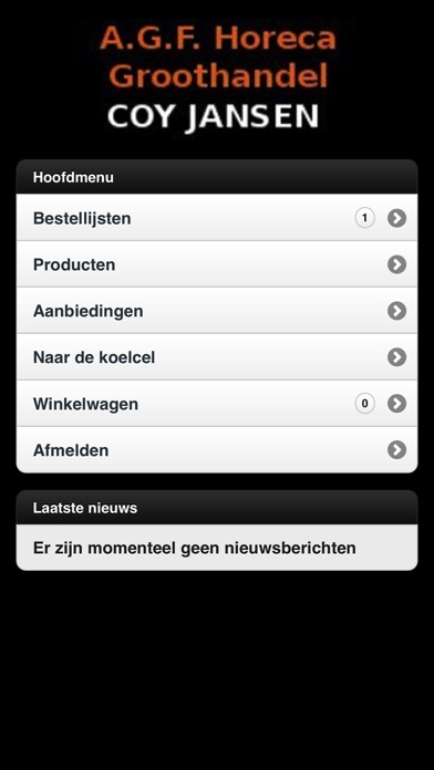 AGF Groothandel Coy Jansen screenshot 2