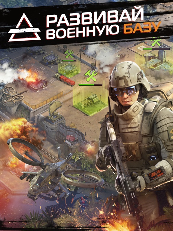 Soldiers Inc: Mobile Warfare на iPad