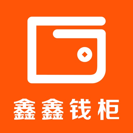 鑫鑫社区 icon