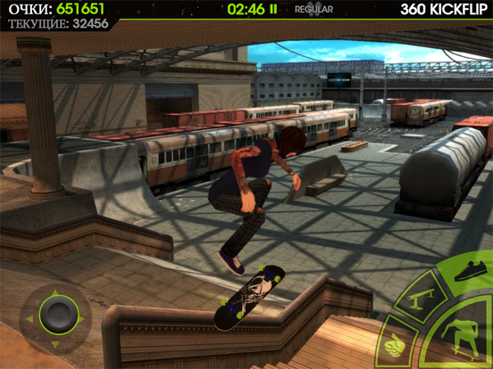 Skateboard Party 2 Pro на iPad