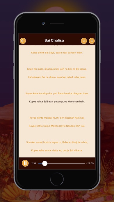 Sai Chalisa Audio And Lyrics screenshot 2