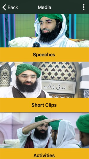 Haji Ubaid Raza Attari Madani(圖3)-速報App