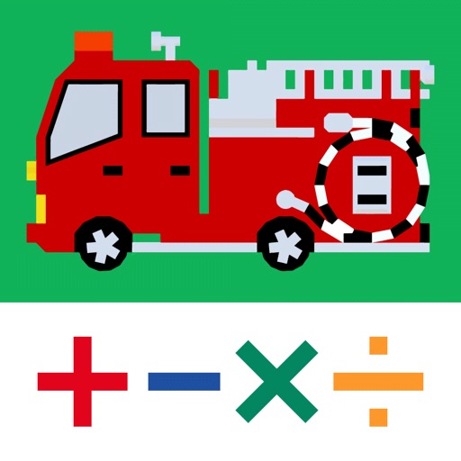 The Vehicles Math Icon