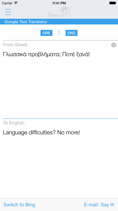 Greek English Dictionary and Translator Screenshot 3