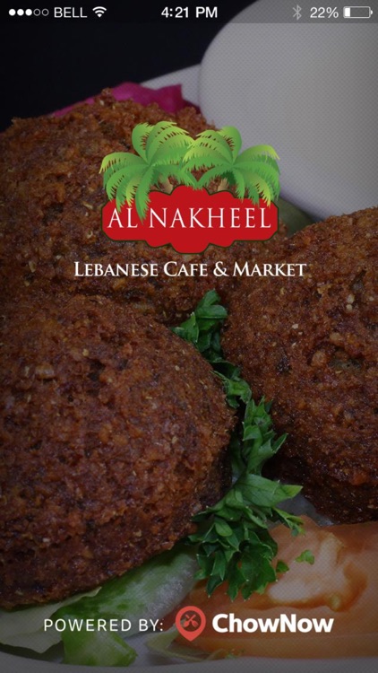 Al Nakheel
