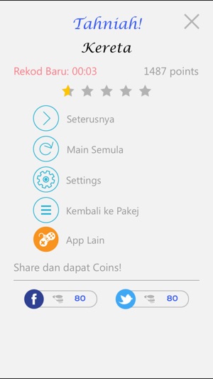 Jom Cari Kata (MY)(圖4)-速報App