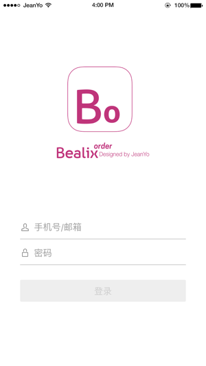 Bealix Order(圖2)-速報App