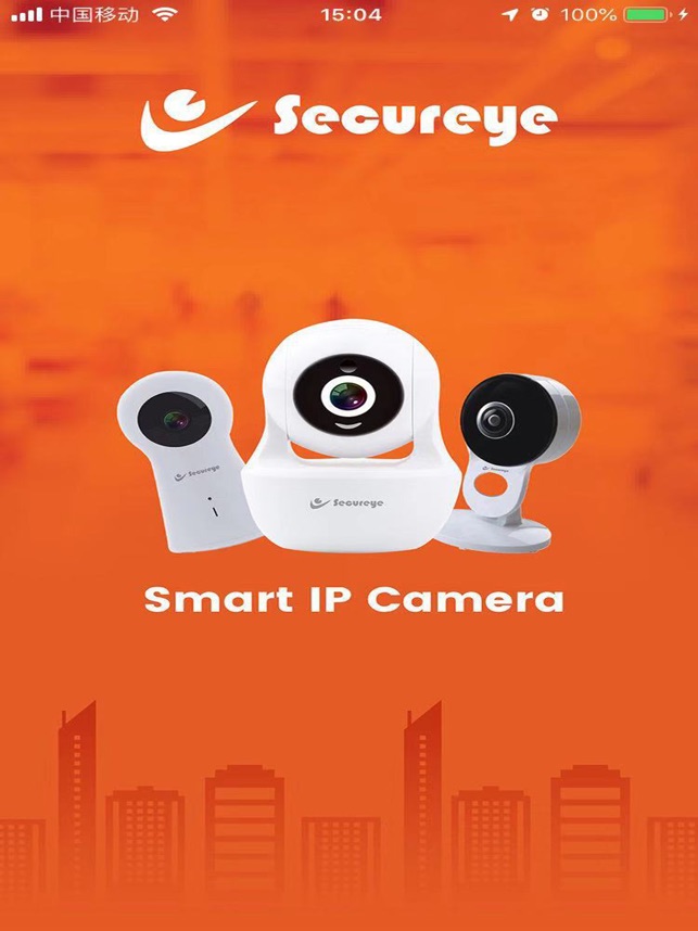 secureye falcon camera