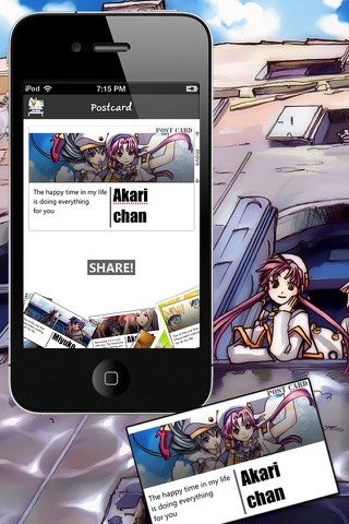 ARIA Wallbook Anime screenshot 3