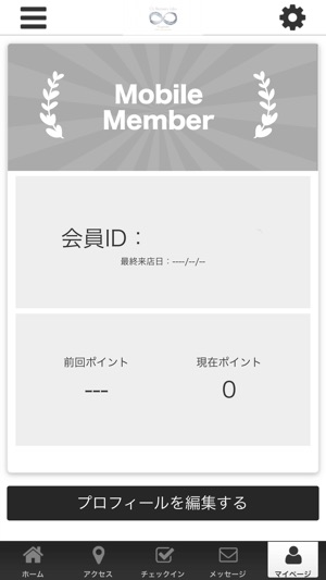 O2 Recovery Labo Mugendai(圖3)-速報App