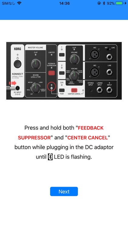 KORG KONNECT Upgrade Tool