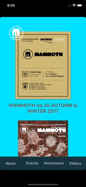 Mammoth Magazine(圖1)-速報App