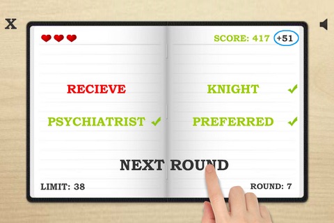 Spelling Book screenshot 3