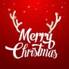 Merry Christmas Greetings Text