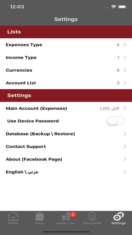 +1 Accounting screenshot-4