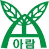 아람종묘사 - aramseed