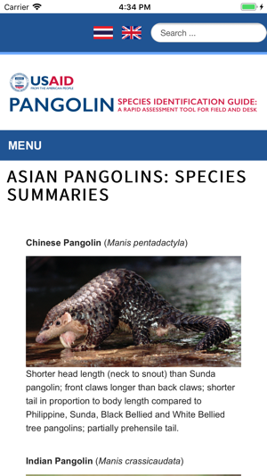 Pangolin Species ID Guide(圖4)-速報App