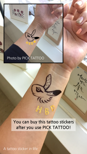 Pick Tattoo -12 Animal Tattoos(圖4)-速報App