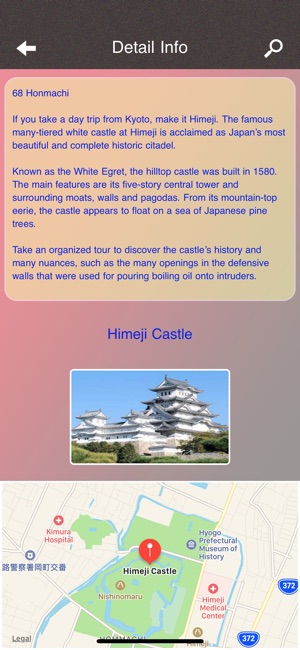 Osaka Tourism Guide(圖4)-速報App