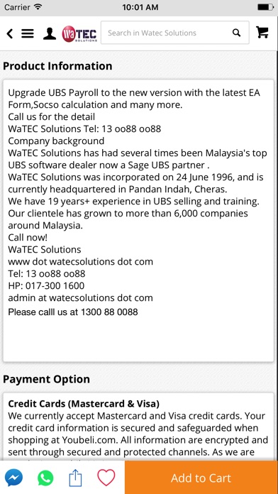 Watec Solution - SageUBS screenshot 4