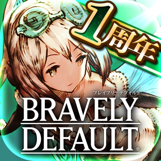 BRAVELY DEFAULT FAIRY'S EFFECT