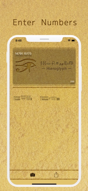 Hieroglyphs(圖2)-速報App