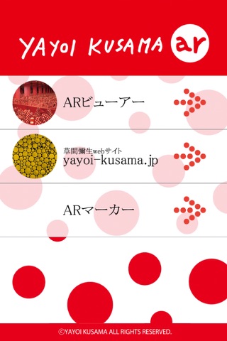 YAYOI KUSAMA AR screenshot 2