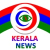 Kerala News