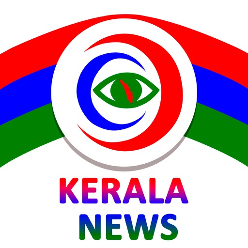 Kerala News Download