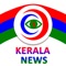 News for Indian and international users in Malayalam