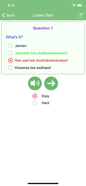 Learn Hindi Quick Phrasebook(圖4)-速報App