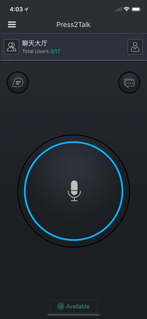 Press2Talk(圖2)-速報App