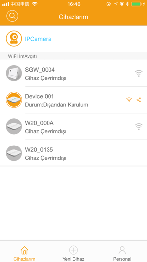 Opax GSM GPRS ALARM System(圖3)-速報App