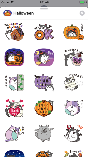 Happy Halloween Funny Emojis(圖2)-速報App