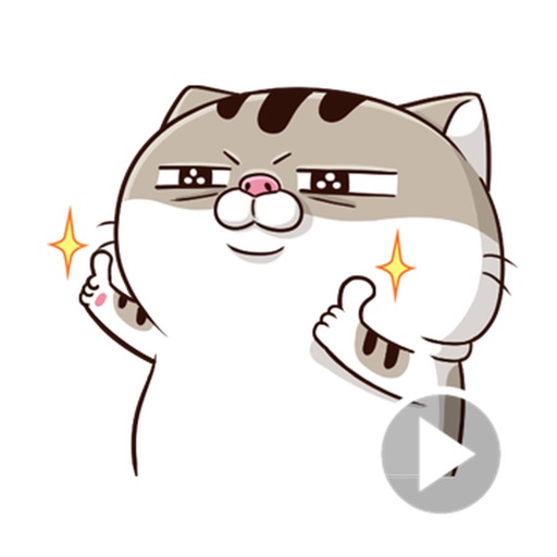 A Weird Fat Cat Stickers icon