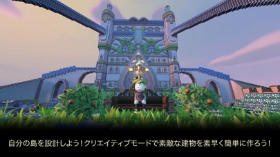 ポータルナイツ screenshot1