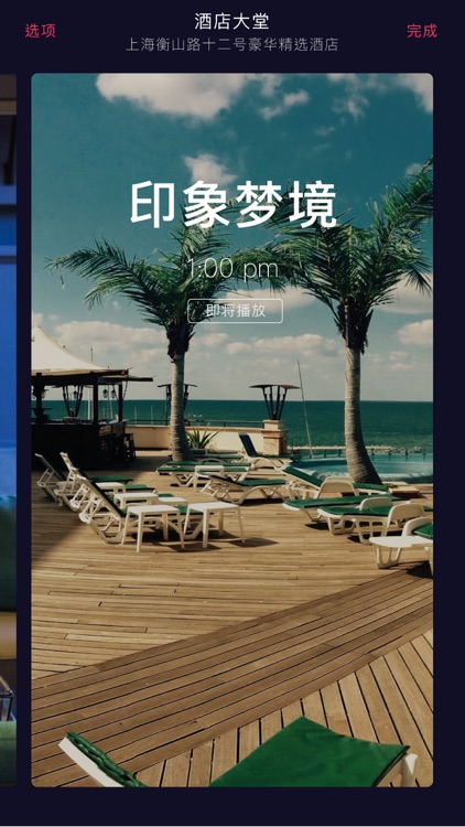 MBM环境音乐