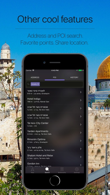 Israel Offline Navigation screenshot-4