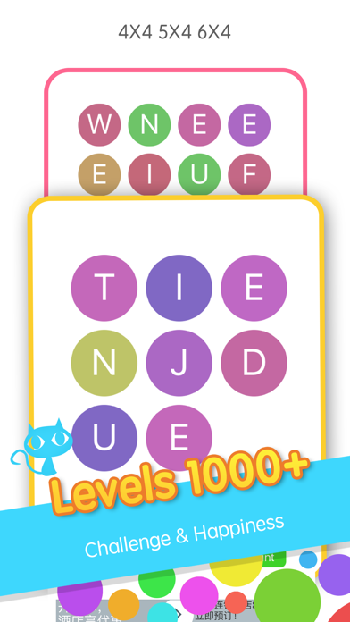 Word Four- Amazing Puzzle Game screenshot 3
